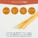 �����ҥ� ������ ���� ������ �� �����ڥå� ���� ���ݥ��ץ졼�б� �ߵ� �饰 ��ʪ �����ȥɥ� �쥸�㡼 �ڥå� ���꡼�� �ܴ�1������95.5��191cm�� 1090580121502��������Բġۡ��̳�ƻ����Υ��������Բġ�-��������-