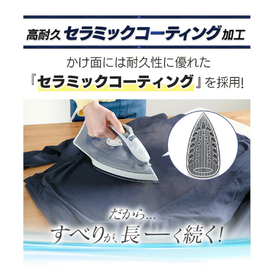 �����ꥹ������� �������ॢ������ IRN-21C-W/H �ۥ磻��/���졼 0501-4967576329859-ds -��������-�ڥ���󥻥��Բġ��̳�ƻ����Υ�������Բġ�