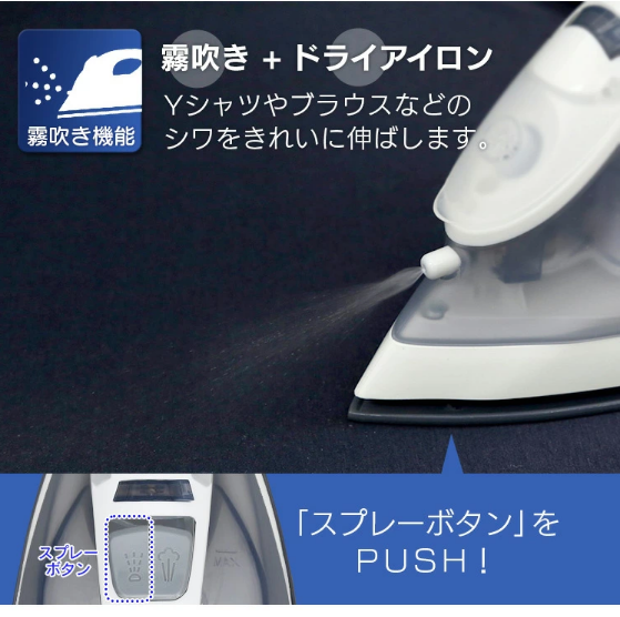 �����ꥹ������� �������ॢ������ IRN-21C-W/H �ۥ磻��/���졼 0501-4967576329859-ds -��������-�ڥ���󥻥��Բġ��̳�ƻ����Υ�������Բġ�