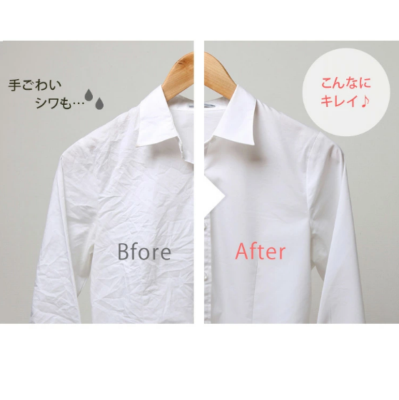 �����ꥹ������� �������ॢ������ IRN-21C-W/H �ۥ磻��/���졼 0501-4967576329859-ds -��������-�ڥ���󥻥��Բġ��̳�ƻ����Υ�������Բġ�