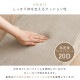 �����ҥ� ���� �٥åɥ쥹�ȥԥ��� �ե��ͥ� ȩ����ʤ�餫 �դä��� ���쥿�� ���ä��� ������ ���� 40��20cm �ԥ� 1195640229921��������Բġۡ��̳�ƻ����Υ��������Բġ�-��������-