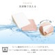 �����ҥ� ���� �٥åɥ쥹�ȥԥ��� �ե��ͥ� ȩ����ʤ�餫 �դä��� ���쥿�� ���ä��� ������ ���� 40��20cm �ԥ� 1195640229921��������Բġۡ��̳�ƻ����Υ��������Բġ�-��������-