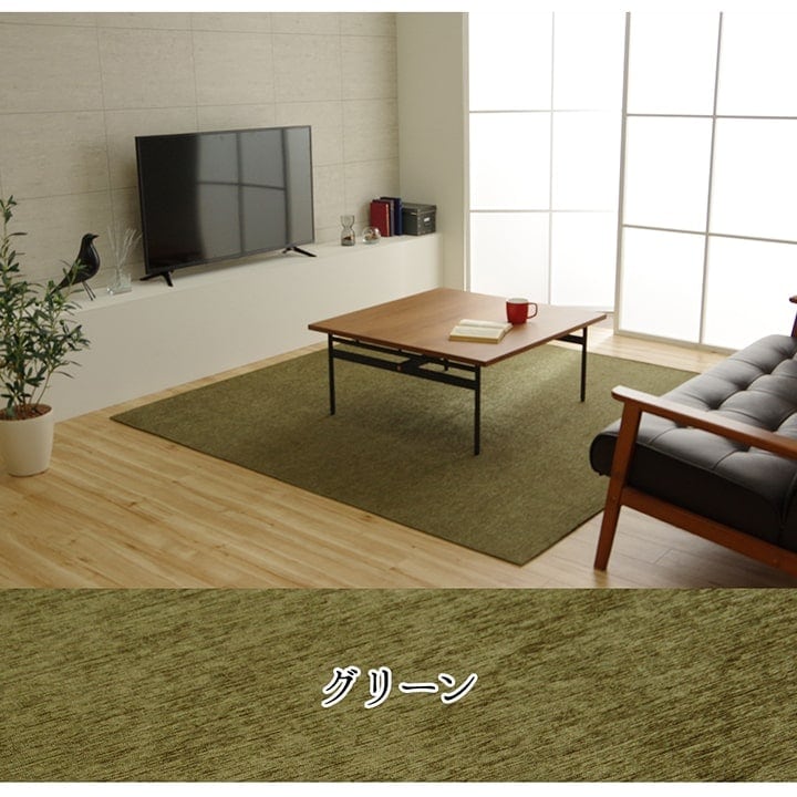 イケヒコ ラグ 長方形 洗える 撥水 無地 シンプル 滑りにくい コンパクト ブルー 約90×185cm 1292341043102【代引き不可】【北海道沖縄離島は配送不可】-お取り寄せ品-