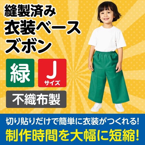 ARTEC �����ƥå� ��ư��ȯɽ�񡦎��͎ގݎ� �������̎��������ݎ���ư�� �����͎ގ��� J ���ގΎގ� �� �����ֹ� 1951 ������