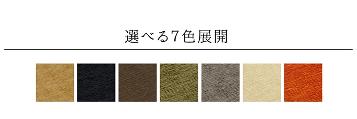 イケヒコ ラグ 長方形 洗える 撥水 無地 シンプル 滑りにくい コンパクト ブルー 約90×185cm 1292341043102【代引き不可】【北海道沖縄離島は配送不可】-お取り寄せ品-