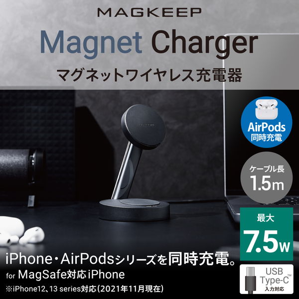 ELECOM ���쥳�� W-MS03BK �磻��쥹���Ŵ� 7.5W+5W �ޥ��ͥåȼ� ������ɥ����� Ʊ������ ���֤�/���֤�ξ�б� ���ߤ�ѥå� �����֥����(1.5m) �֥�å��ڥ���󥻥��Բġ��̳�ƻ����Υ�������Բġ�