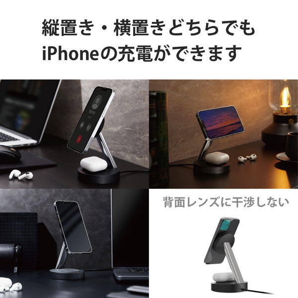 ELECOM ���쥳�� W-MS03BK �磻��쥹���Ŵ� 7.5W+5W �ޥ��ͥåȼ� ������ɥ����� Ʊ������ ���֤�/���֤�ξ�б� ���ߤ�ѥå� �����֥����(1.5m) �֥�å��ڥ���󥻥��Բġ��̳�ƻ����Υ�������Բġ�