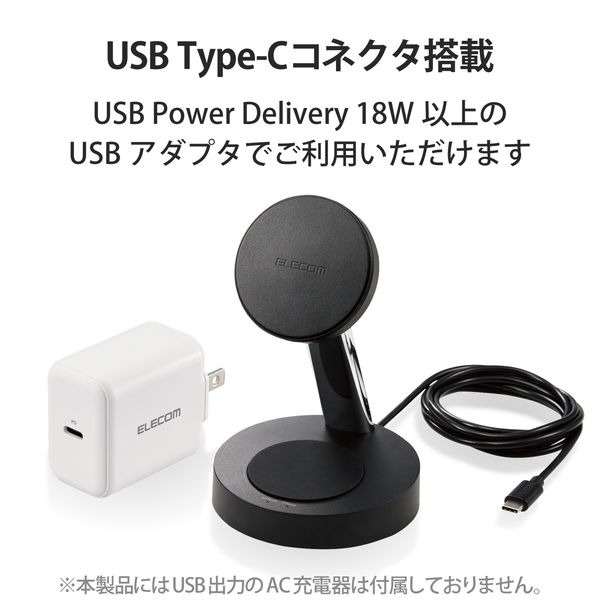 ELECOM ���쥳�� W-MS03BK �磻��쥹���Ŵ� 7.5W+5W �ޥ��ͥåȼ� ������ɥ����� Ʊ������ ���֤�/���֤�ξ�б� ���ߤ�ѥå� �����֥����(1.5m) �֥�å��ڥ���󥻥��Բġ��̳�ƻ����Υ�������Բġ�