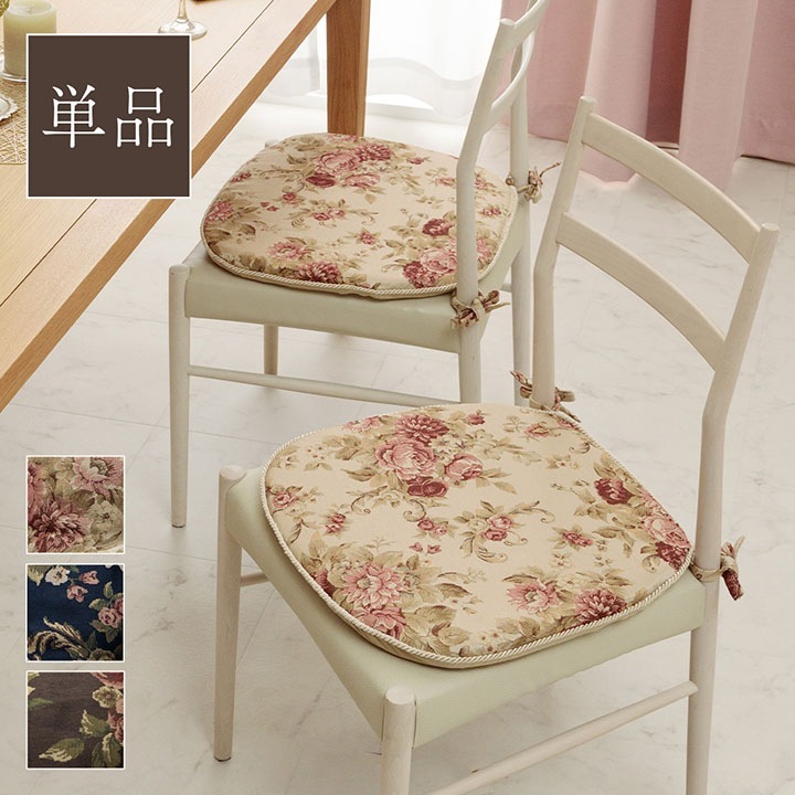 �����ҥ� ���å���� �Хƥ� �ػ� ������ ������ ���쥬��� �ͥ��ӡ� ��45��43cm 1220900190391��������Բġۡ��̳�ƻ����Υ��������Բġ�-��������-