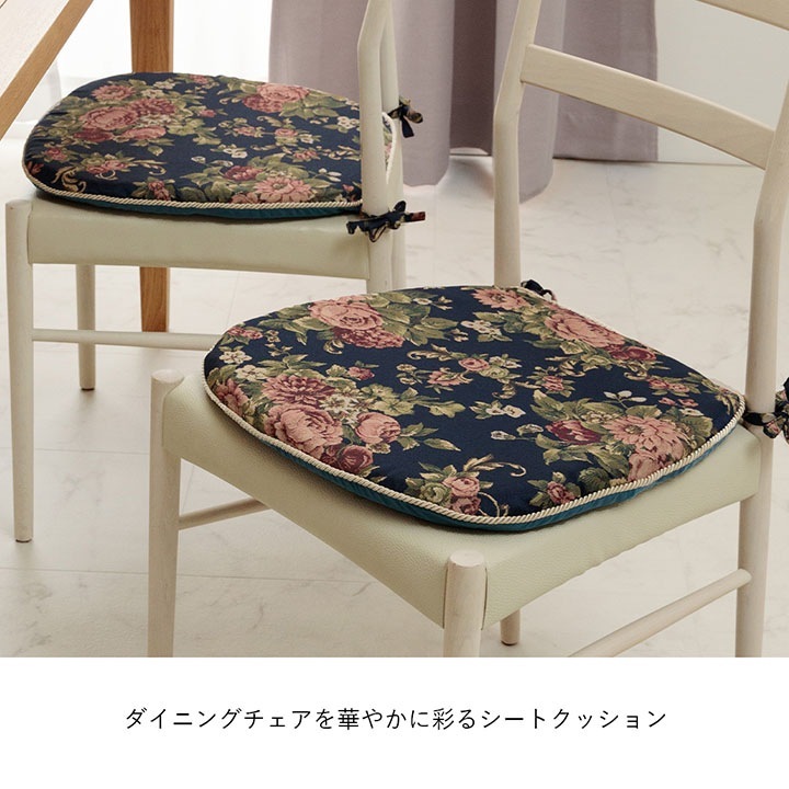 �����ҥ� ���å���� �Хƥ� �ػ� ������ ������ ���쥬��� �ͥ��ӡ� ��45��43cm 1220900190391��������Բġۡ��̳�ƻ����Υ��������Բġ�-��������-