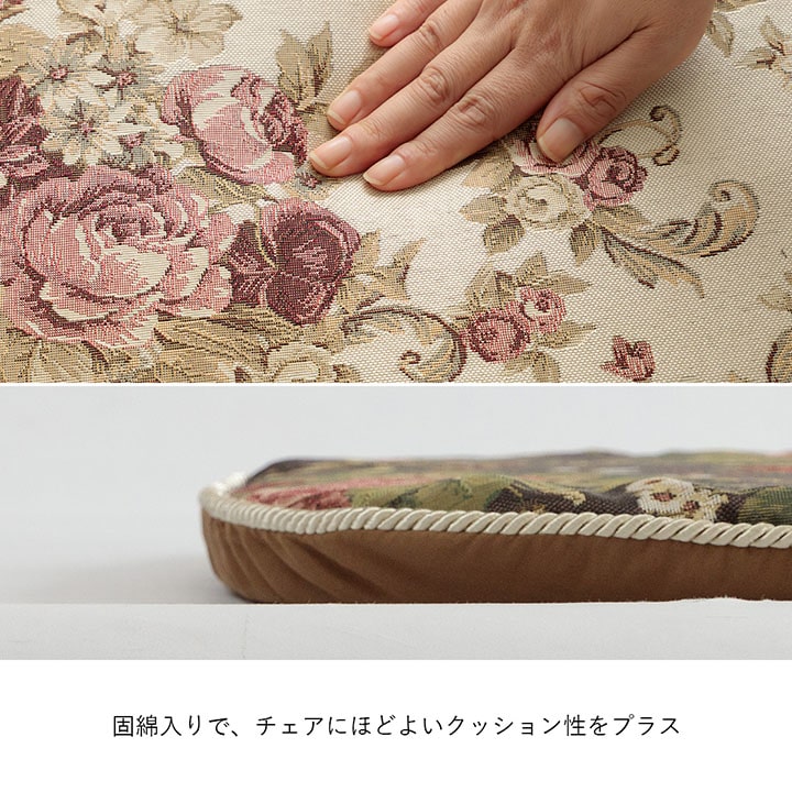 �����ҥ� ���å���� �Хƥ� �ػ� ������ ������ ���쥬��� �ͥ��ӡ� ��45��43cm 1220900190391��������Բġۡ��̳�ƻ����Υ��������Բġ�-��������-