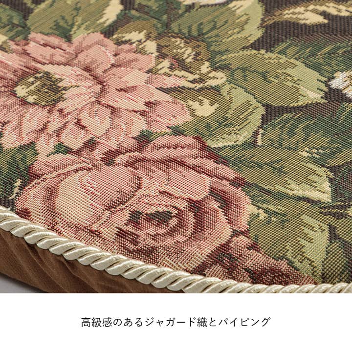 �����ҥ� ���å���� �Хƥ� �ػ� ������ ������ ���쥬��� �ͥ��ӡ� ��45��43cm 1220900190391��������Բġۡ��̳�ƻ����Υ��������Բġ�-��������-