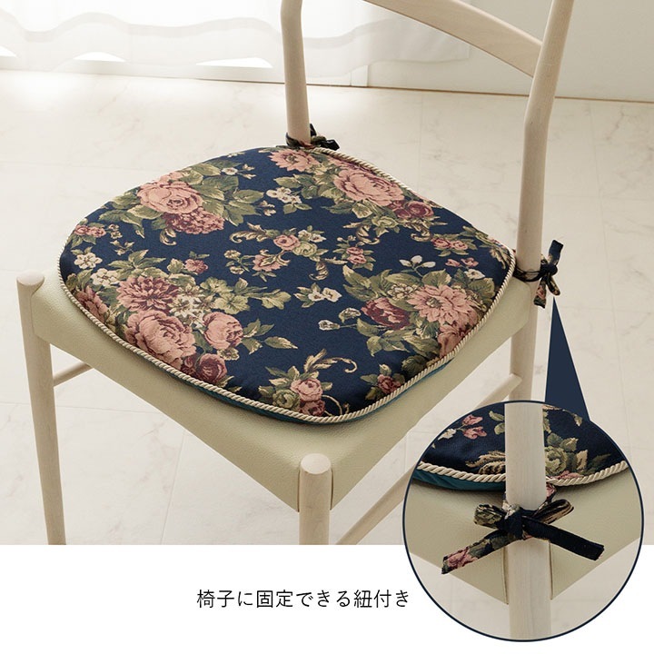 �����ҥ� ���å���� �Хƥ� �ػ� ������ ������ ���쥬��� �ͥ��ӡ� ��45��43cm 1220900190391��������Բġۡ��̳�ƻ����Υ��������Բġ�-��������-