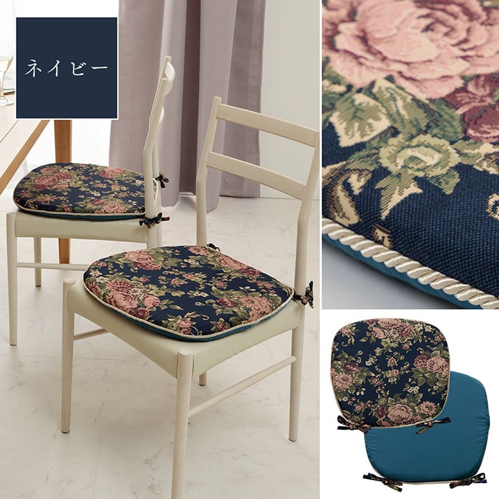 �����ҥ� ���å���� �Хƥ� �ػ� ������ ������ ���쥬��� �ͥ��ӡ� ��45��43cm 1220900190391��������Բġۡ��̳�ƻ����Υ��������Բġ�-��������-