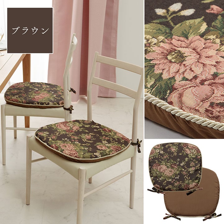 �����ҥ� ���å���� �Хƥ� �ػ� ������ ������ ���쥬��� �ͥ��ӡ� ��45��43cm 1220900190391��������Բġۡ��̳�ƻ����Υ��������Բġ�-��������-