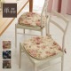 �����ҥ� ���å���� �Хƥ� �ػ� ������ ������ ���쥬��� �ͥ��ӡ� ��45��43cm 1220900190391��������Բġۡ��̳�ƻ����Υ��������Բġ�-��������-