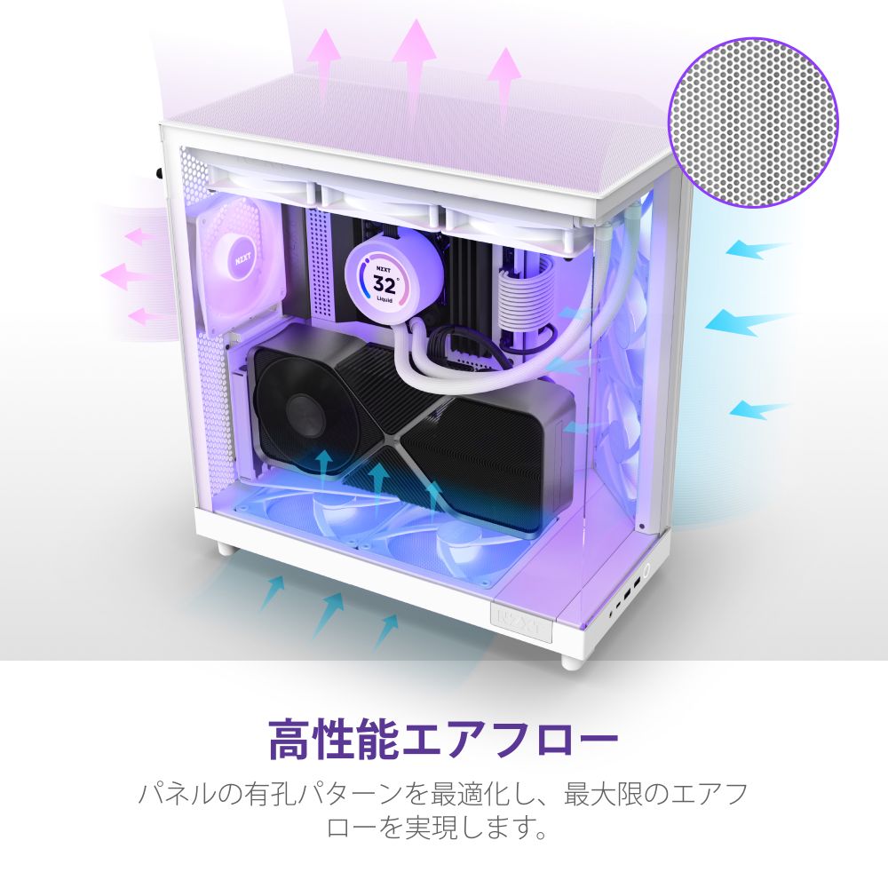 NZXT H6 FLOW ߥɥ륿PC CC-H61FW-R1