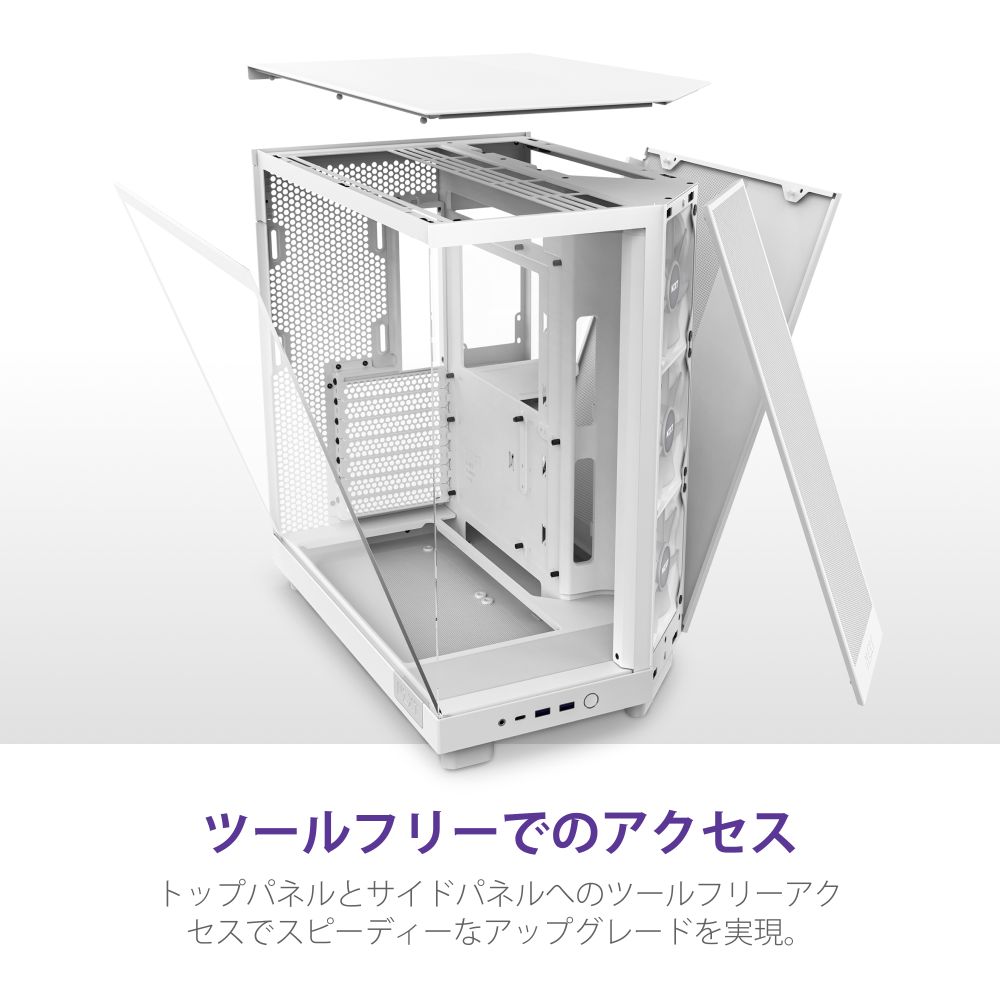 4943508303913 NZXT H6 FLOW ミドルタワーPCケース CC-H61FW-R1