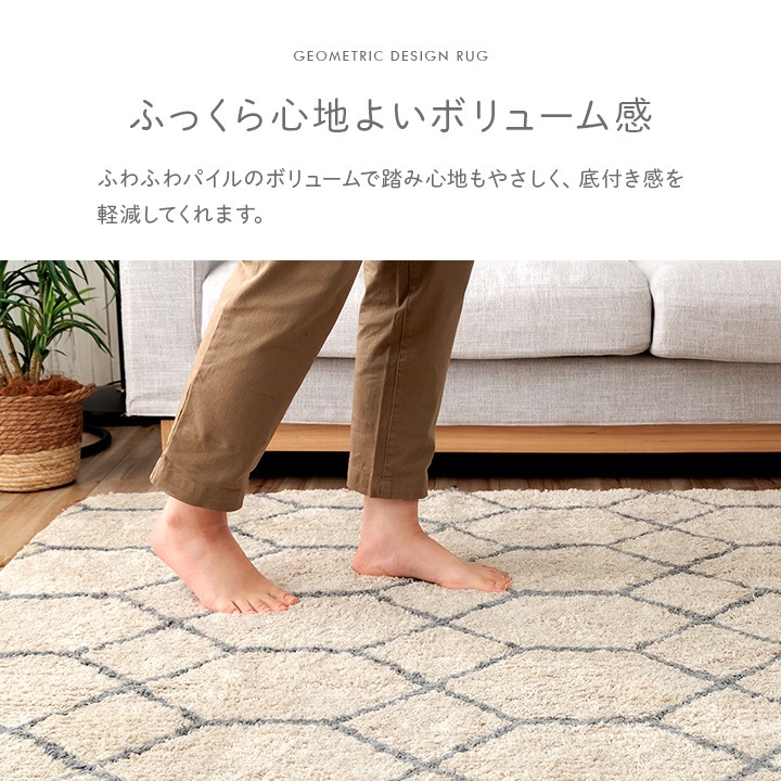 �����ҥ� �����ڥåȡ��դ���饰���ܥ�塼�ॿ���ס������å���֥롡�������������ܥ꡼����190��190cm 1340970141903��������Բġۡ��̳�ƻ����Υ��������Բġ�-��������-