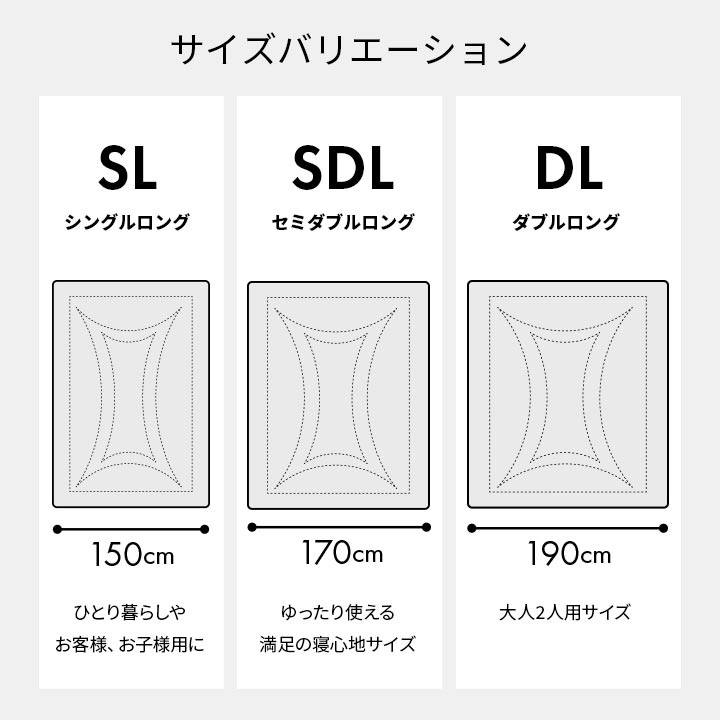イケヒコ 寝具 洗える 抗菌防臭 防ダニ 消臭 掛け布団 東洋紡フィルハーモニー アレル物質を吸着分解 カバー付き 日本製 セミダブルロング ソフィアネイビー 約170×210cm 1201351192703【代引き不可】【北海道沖縄離島は配送不可】-お取り寄せ品-