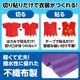 ARTEC アーテック 運動会・発表会・イベント 衣装・ファッション 衣装ベース J ズボン 紫 商品番号 4272 お取り寄せ