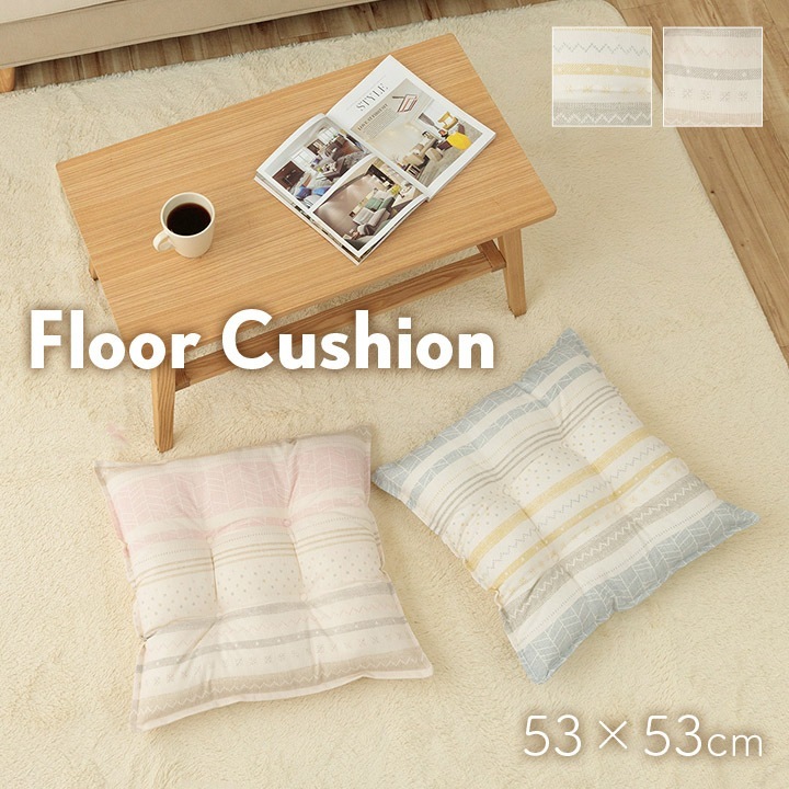 �����ҥ� ���å���� ������ ��ӥ��� ������ �̲� ������ �ԥ� ��53��53cm 1211940220601��������Բġۡ��̳�ƻ����Υ��������Բġ�-��������-