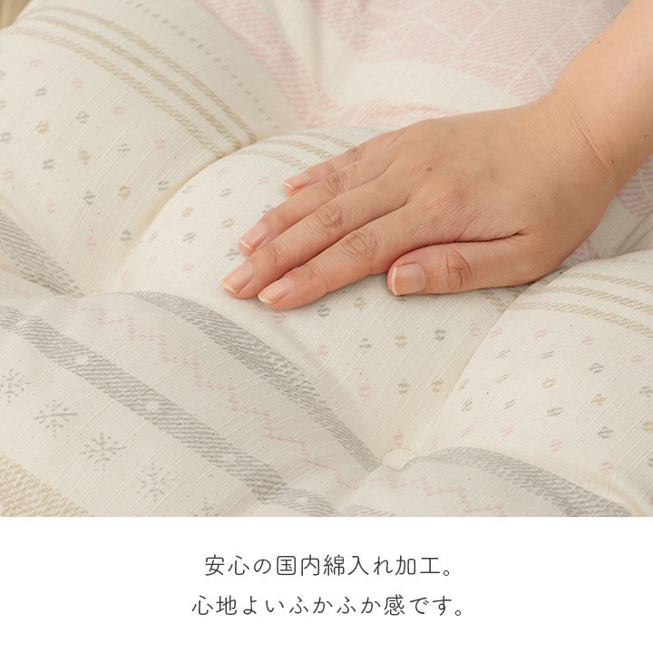 �����ҥ� ���å���� ������ ��ӥ��� ������ �̲� ������ �ԥ� ��53��53cm 1211940220601��������Բġۡ��̳�ƻ����Υ��������Բġ�-��������-