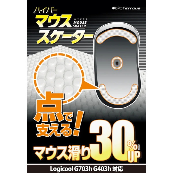 �ӥåȡ��ȥ졼�ɡ���� BFMSELG7 �ޥ������������� �ڥ���󥻥��Բġ��̳�ƻ����Υ�������Բġ� -������-