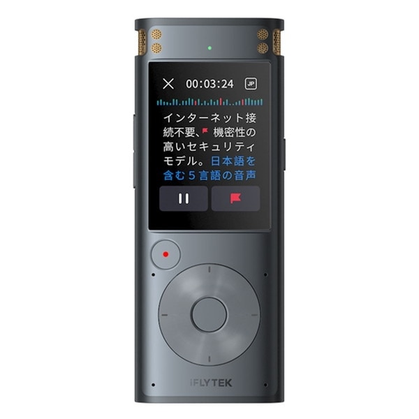 iFLYTEK �����ե饤�ƥå� AI�饤�ƥ��󥰥쥳������ VOITER SR302PRO���ڥ���󥻥��Բġ��̳�ƻ����Υ�������Բġ� -������-
