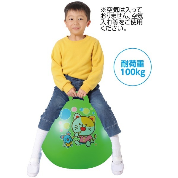 ARTEC アーテック ジャンプボール グリーン その他 75699 【キャンセル不可・北海道沖縄離島配送不可】-お取り寄せ品-