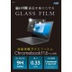 ARTEC ƥå վݸ饹եChromebook11.6 祦ۥ饹եã룱襦 եץ饤ICTOA 91855 ڥ󥻥Բġ̳ƻΥԲġ--