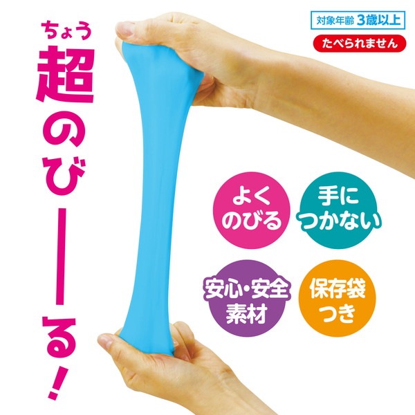 ARTEC �����ƥå� ���ԥ������饤��ͤ��4�����å� ������ �޹���������׎̎Ď��Ύˎގ� 155418 �ڥ���󥻥��Բġ��̳�ƻ����Υ�������Բġ�-��������-