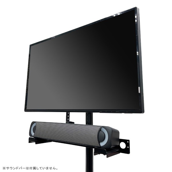 Ĺ������� NBROS JAPAN ��˥����������б�������ɥС�������� ��NB-SNDB-VESA�١ڥ���󥻥��Բġ��̳�ƻ����Υ�������Բġ�