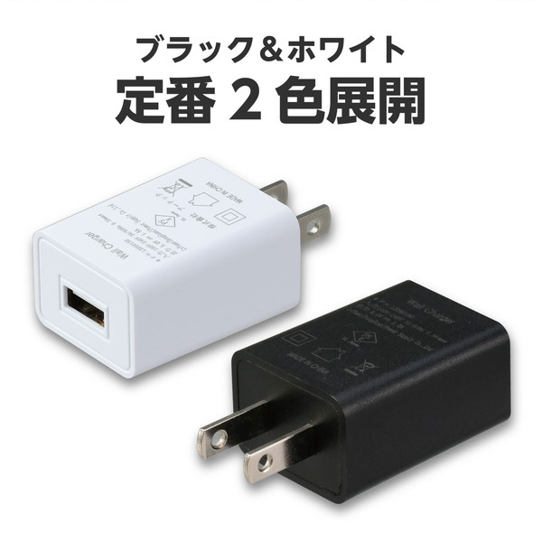 ARTEC �����ƥå� USB�Ÿ�AC�����ގ̎ߎ��� ��(DC5V1.5A) ���� 91890 ����¾ �ڥ���󥻥��Բġ��̳�ƻ����Υ�������Բġ� -������-