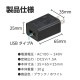 ARTEC �����ƥå� USB�Ÿ�AC�����ގ̎ߎ��� ��(DC5V1.5A) ���� 91890 ����¾ �ڥ���󥻥��Բġ��̳�ƻ����Υ�������Բġ� -������-
