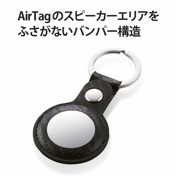ELECOM 쥳 AT-LBKCB AirTagю ؎ݎՎ̎Ďڎގʎގݎʎߎ Ύގݎ̎ގ׎ ڥ󥻥Բġ̳ƻΥԲġ