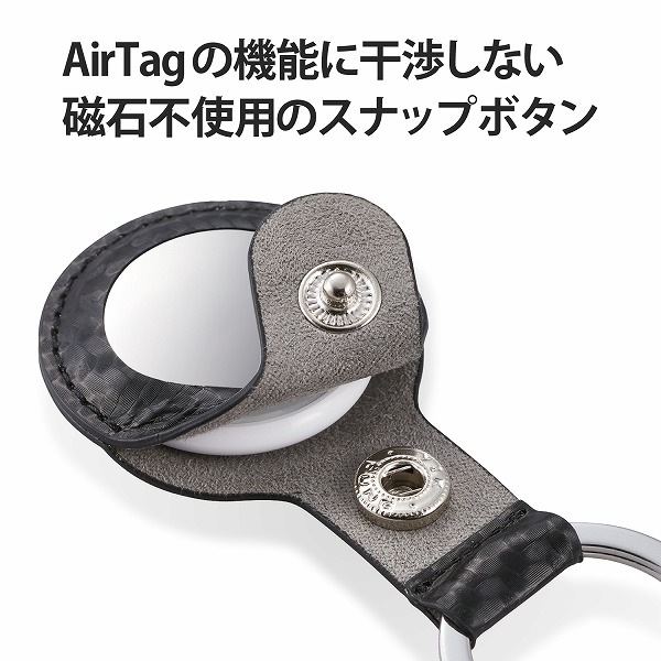 ELECOM 쥳 AT-LBKCB AirTagю ؎ݎՎ̎Ďڎގʎގݎʎߎ Ύގݎ̎ގ׎ ڥ󥻥Բġ̳ƻΥԲġ