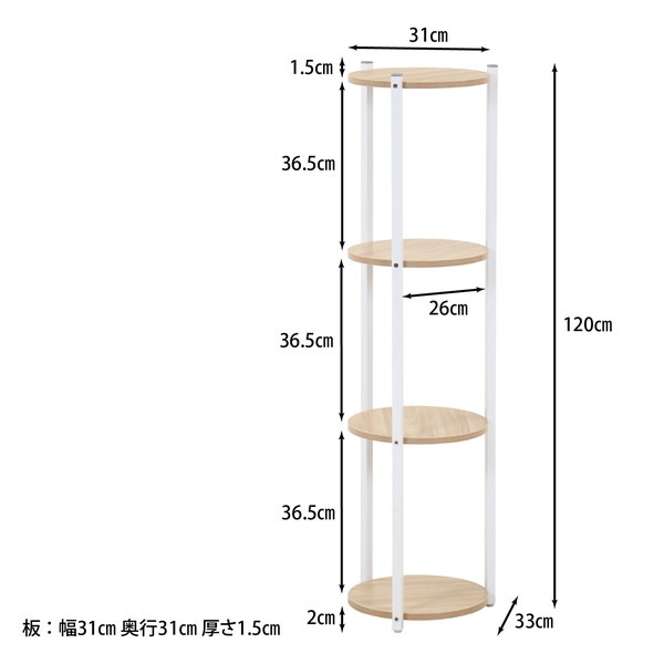 �����ǰ� �ǥ����ץ쥤�������4�� WH ���ʥ�����63774 ��������������ꎥ����󥻥��ԲĎ��̳�ƻ����Υ�������Բġ� -������-
