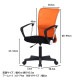 不二貿易 メッシュバックチェアー ハンター 肘付 OR H-298FA OR 商品コード90872【代引・日時指定・キャンセル不可・北海道沖縄離島配送不可】 -お取リ寄せ-