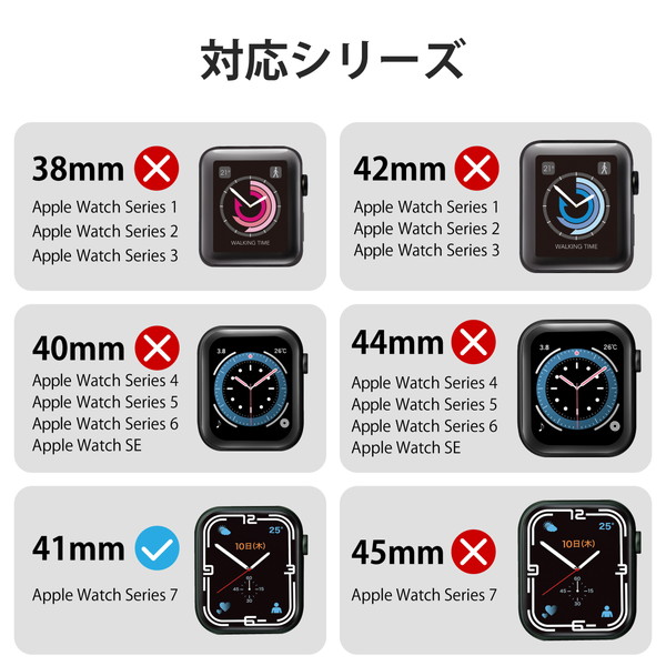 ELECOM ���쥳�� AW-21BFCUCR ���åץ륦���å� ���꡼�� 7 [ 41mm ] �ݸ���� �����ݸ� ���ե� TPU �ѵ��� ������ Ʃ���Ǻ� �ޥ������ɥåȲù� ���������ɻ� Apple Watch ���ꥢ�ڥ���󥻥��Բġ��̳�ƻ����Υ�������Բġ�