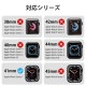 ELECOM ���쥳�� AW-21BFCUCR ���åץ륦���å� ���꡼�� 7 [ 41mm ] �ݸ���� �����ݸ� ���ե� TPU �ѵ��� ������ Ʃ���Ǻ� �ޥ������ɥåȲù� ���������ɻ� Apple Watch ���ꥢ�ڥ���󥻥��Բġ��̳�ƻ����Υ�������Բġ�