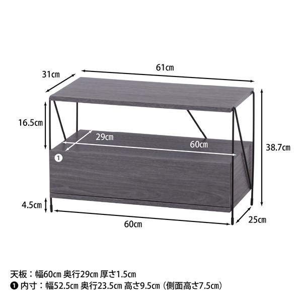 不二貿易 EZBOワイヤー TVラック GY 商品コード77569【代引・日時指定・キャンセル不可・北海道沖縄離島配送不可】 -お取リ寄せ-