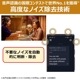 iFLYTEK ������ Smart Translator ���ե饤������ 50���쥫������� �֥�å� �ڥ���󥻥��Բġ��̳�ƻ����Υ�������Բġ� -������-
