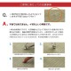 �����ҥ� �� ���� ������ �֤��� ��˥åȾ� ��ñ �¼� �ǥ����� ����� ���ꥸ�ʥ� �꡼�� ��82��82cm ñ�� 1110100010208��������Բġۡ��̳�ƻ����Υ��������Բġ�-��������-