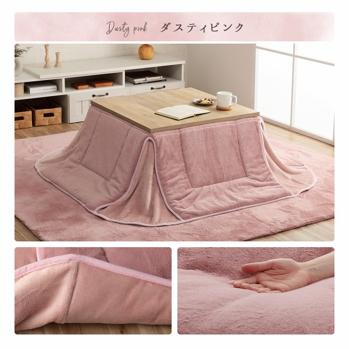 �����ҥ� �ʥ��ڡ��� ���������� ������ ̵��Ĵ �����ƥ��ԥ� ��160��160cm 1181670221021��������Բġۡ��̳�ƻ����Υ��������Բġ�-��������-