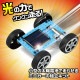 ARTEC �����ƥå� �����顼�ߥ˥�����Ω���å� 10�ĥ��å� �ʳع��� 58566 �ڥ���󥻥��Բġ��̳�ƻ����Υ�������Բġ�-��������-