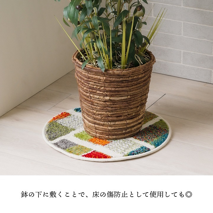 �����ҥ� ���å���� �������ѥå� ���� ������ȥ� ���� �ȥ륳�� �߷� ���� ����ˤ��� ���� �����ɻߥޥå� ������� ���ɥꥢ���� ����å��������� �����ɽ� �ý� 40cm�� ���ǥ� 1310840018101��������Բġۡ��̳�ƻ����Υ��������Բġ�-��������-