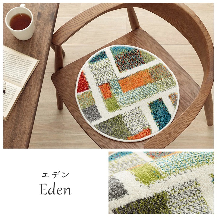 �����ҥ� ���å���� �������ѥå� ���� ������ȥ� ���� �ȥ륳�� �߷� ���� ����ˤ��� ���� �����ɻߥޥå� ������� ���ɥꥢ���� ����å��������� �����ɽ� �ý� 40cm�� ���ǥ� 1310840018101��������Բġۡ��̳�ƻ����Υ��������Բġ�-��������-