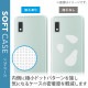 ELECOM ���쥳�� PM-S223UCTCRAQUOS wish2 / wish ( SH-51C )( SHG06 / A104SH / SH-M20 ) ������ ���С� ���ե� TPU ���ꥢ�ڥ���󥻥��Բġ��̳�ƻ����Υ�������Բġ�