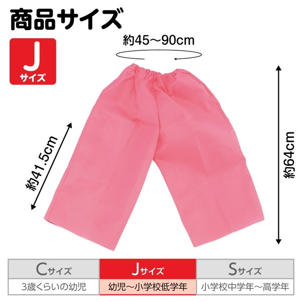 ARTEC �����ƥå� ��ư��ȯɽ�񡦎��͎ގݎ� �������̎��������ݎ���ư�� �����͎ގ��� J ���ގΎގ� �� �����ֹ� 1952 ������